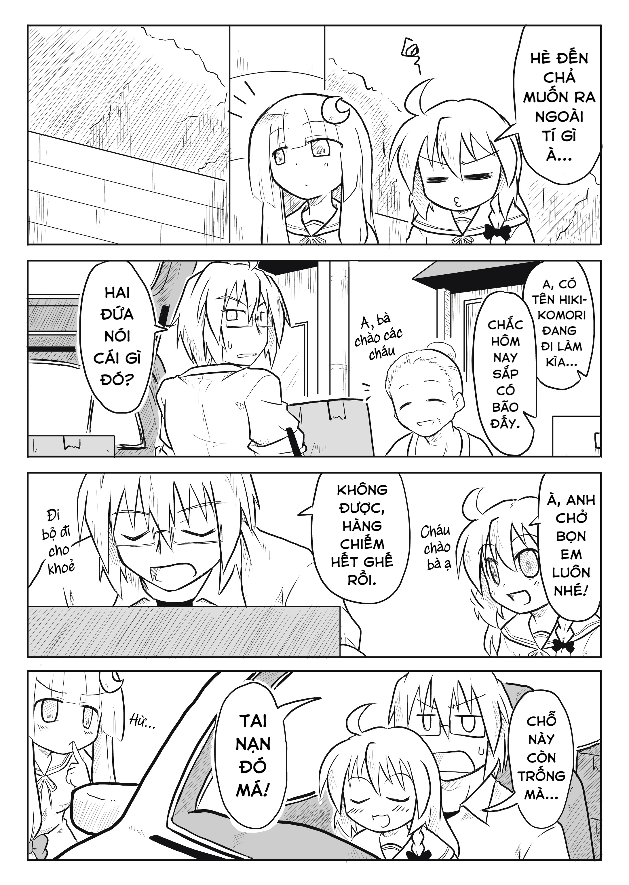 Touhou - San Tasu Icchi (Doujinshi) Keine 第2页