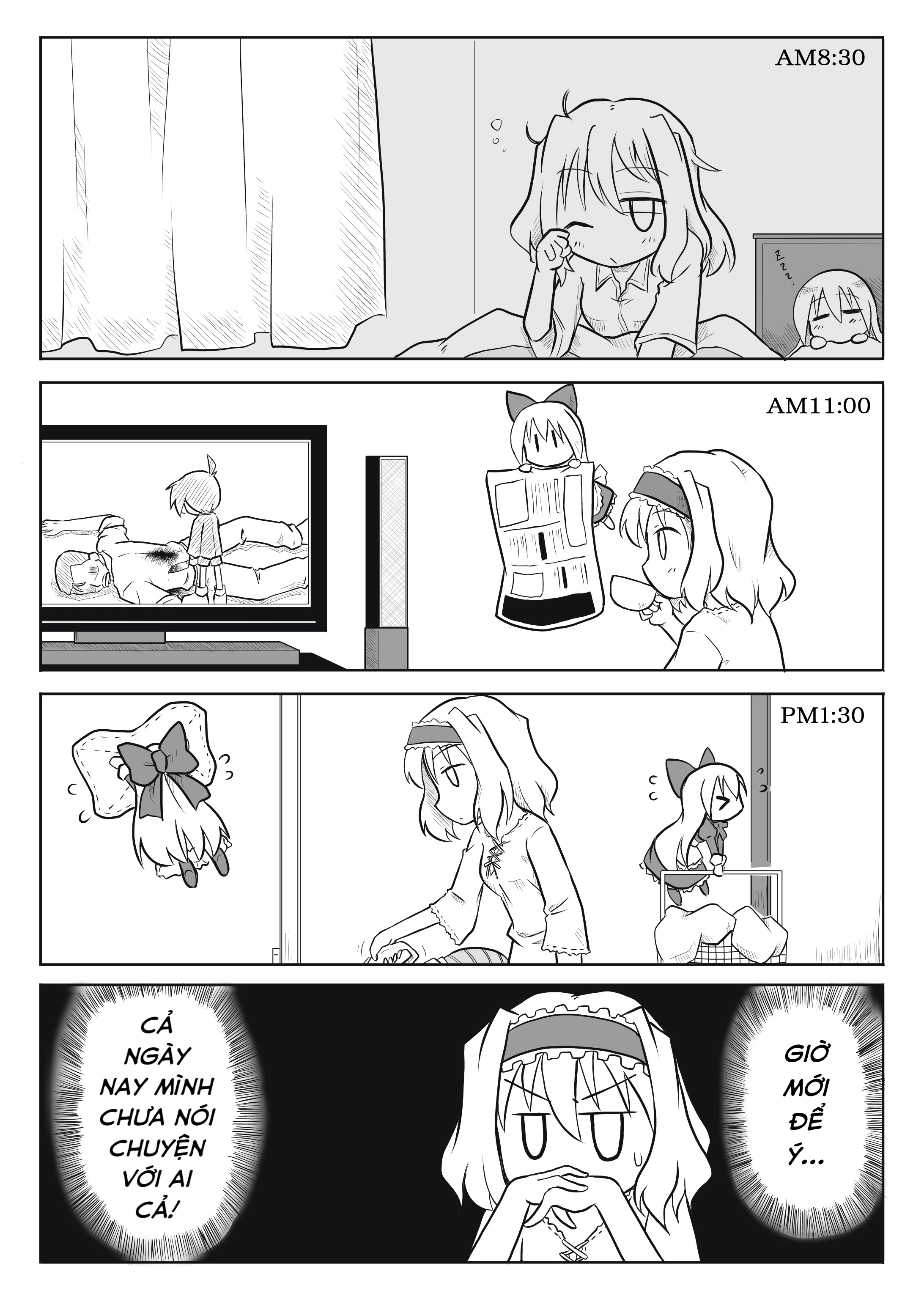 Touhou - San Tasu Icchi (Doujinshi) Keine 第6页