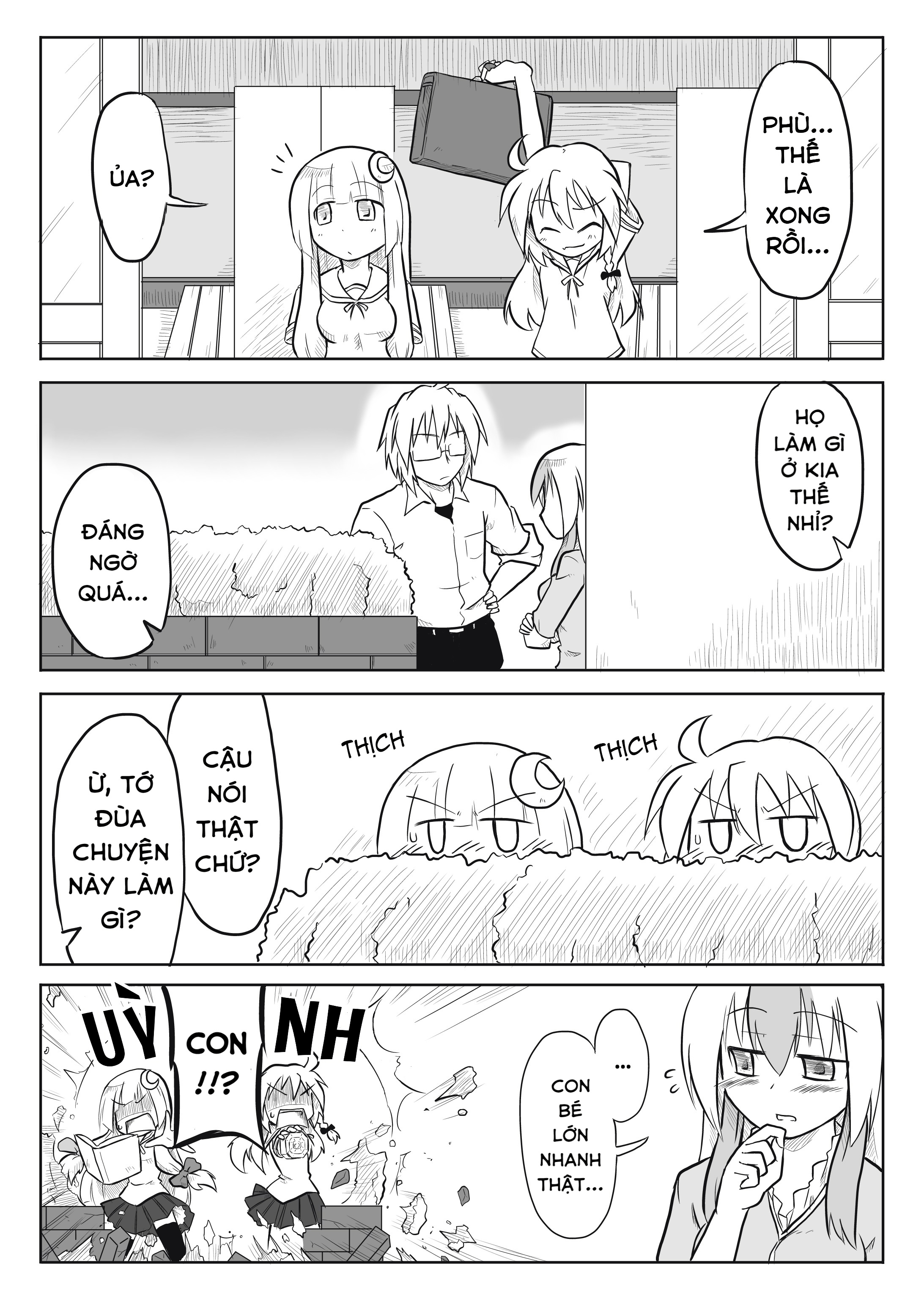 Touhou - San Tasu Icchi (Doujinshi) Keine 第7页