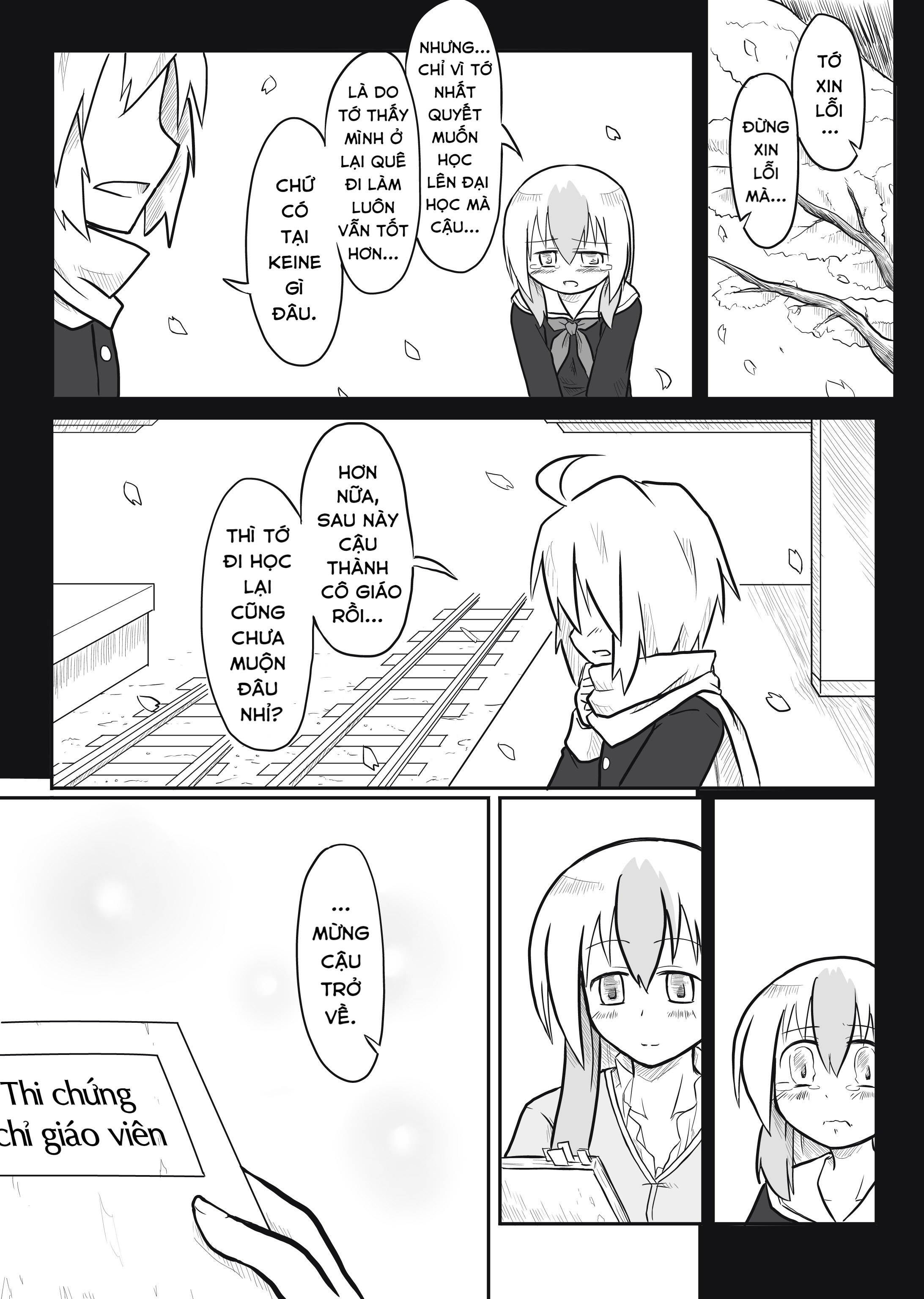 Touhou - San Tasu Icchi (Doujinshi) Keine 第10页