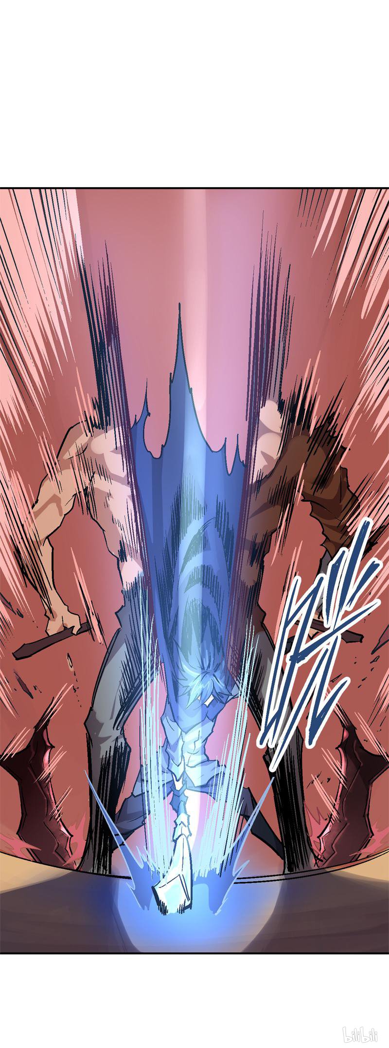 Xiu Tu Ch. 1.1 第22页