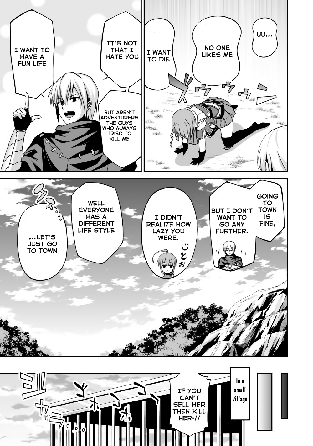 The Reincarnated Evil Dragon Maou vs Dragon 第38页