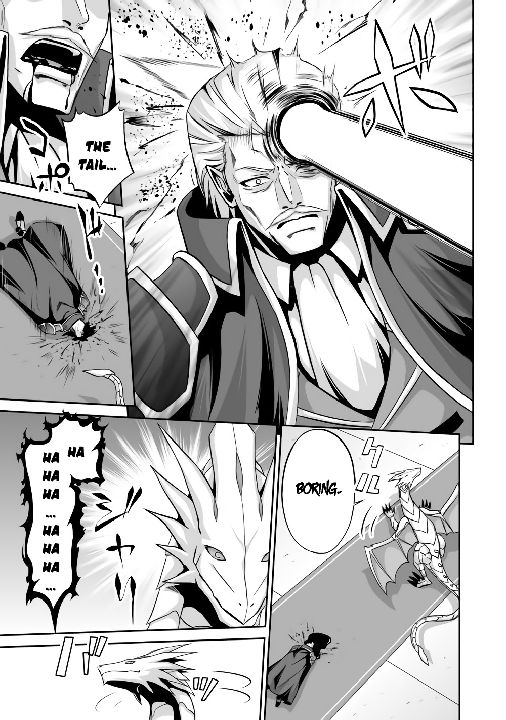 The Reincarnated Evil Dragon Maou vs Dragon 第6页