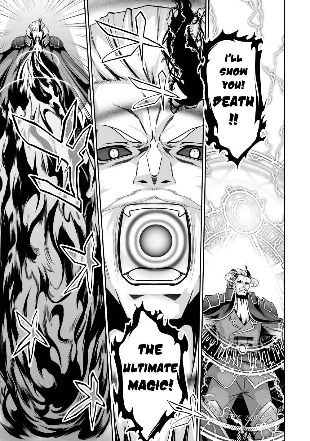 The Reincarnated Evil Dragon Maou vs Dragon 第8页
