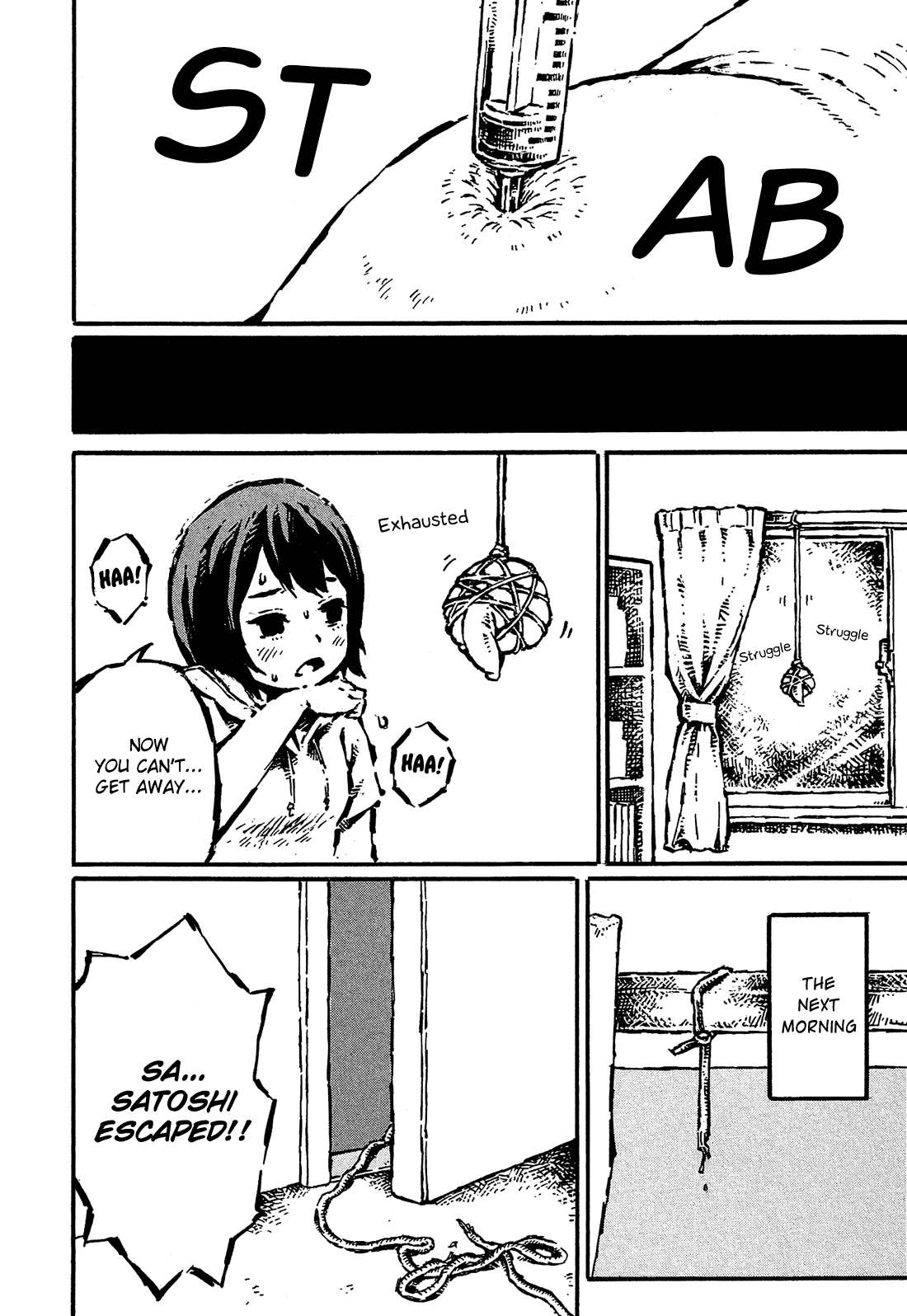 Sore wa Tada no Senpai no Chinko That's Just Senpai's Dick 第17页