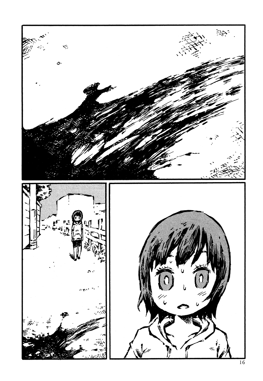Sore wa Tada no Senpai no Chinko That's Just Senpai's Dick 第19页
