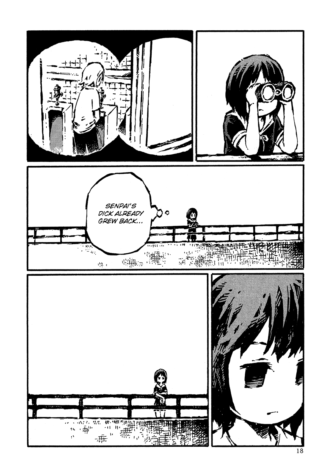 Sore wa Tada no Senpai no Chinko That's Just Senpai's Dick 第21页