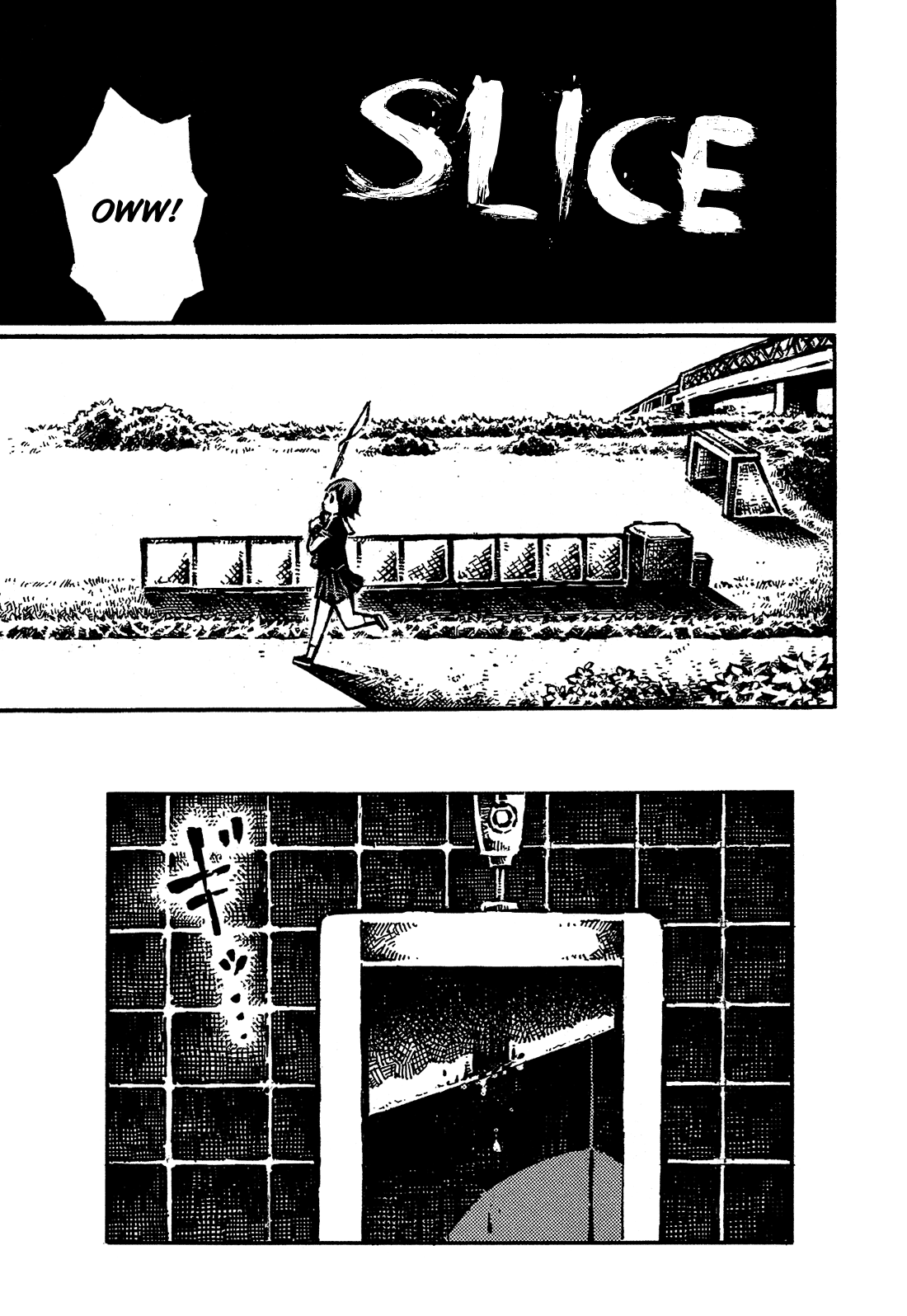 Sore wa Tada no Senpai no Chinko That's Just Senpai's Dick 第22页