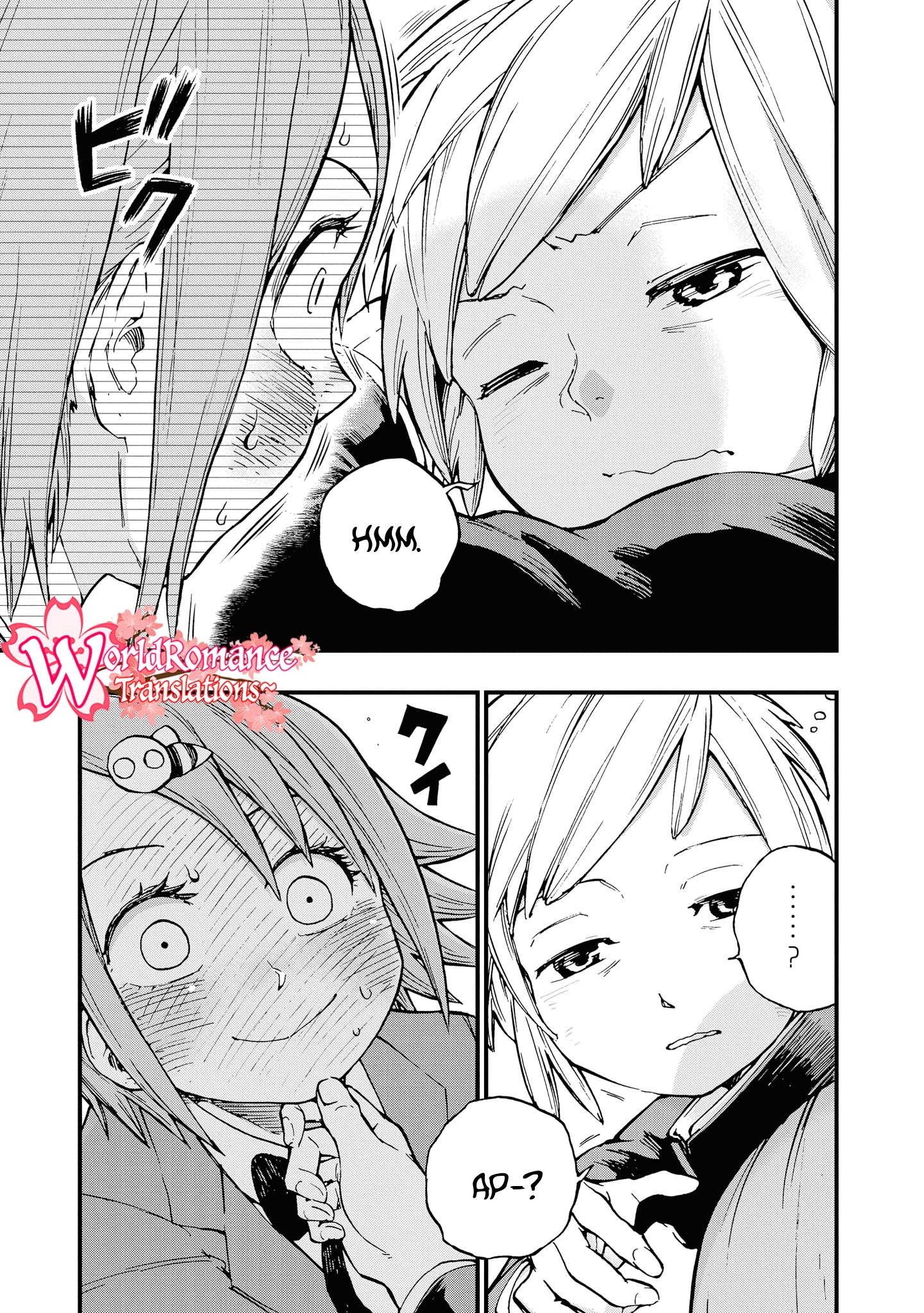 Nise Kioku Soushitsu no Hachiyo-san Vol. 1 Ch. 5 第8页