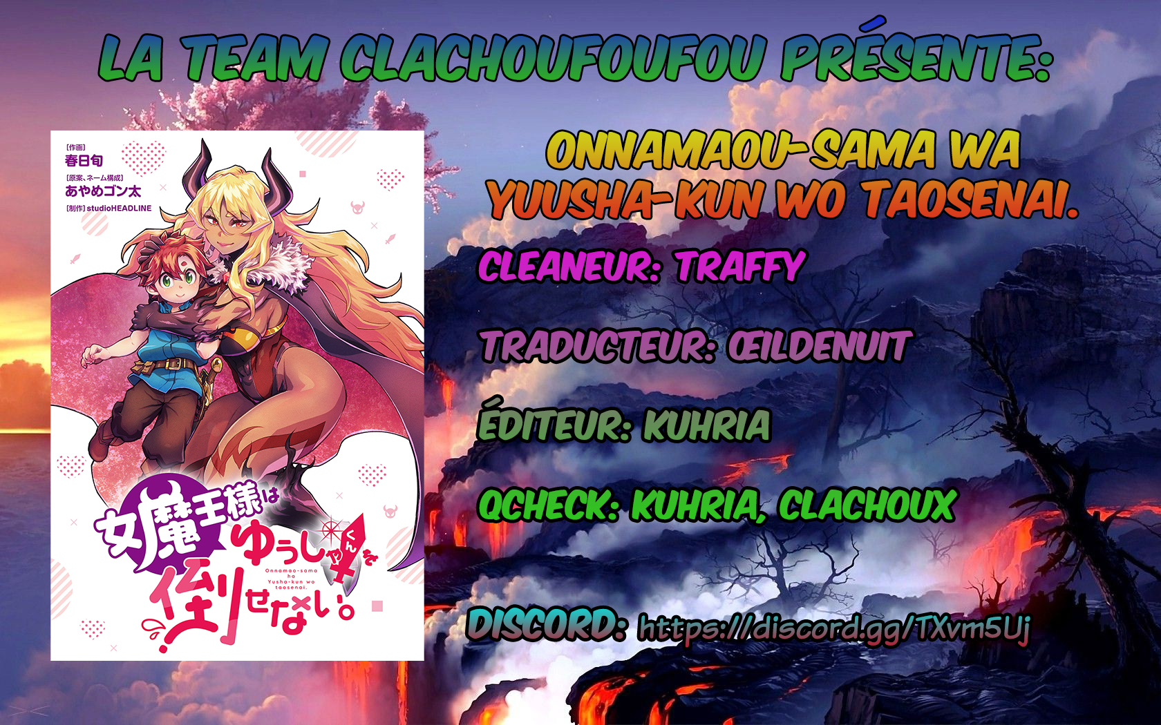Onnamaou-sama wa Yuusha-kun o Taosenai. Vol. 1 Ch. 6 第1页