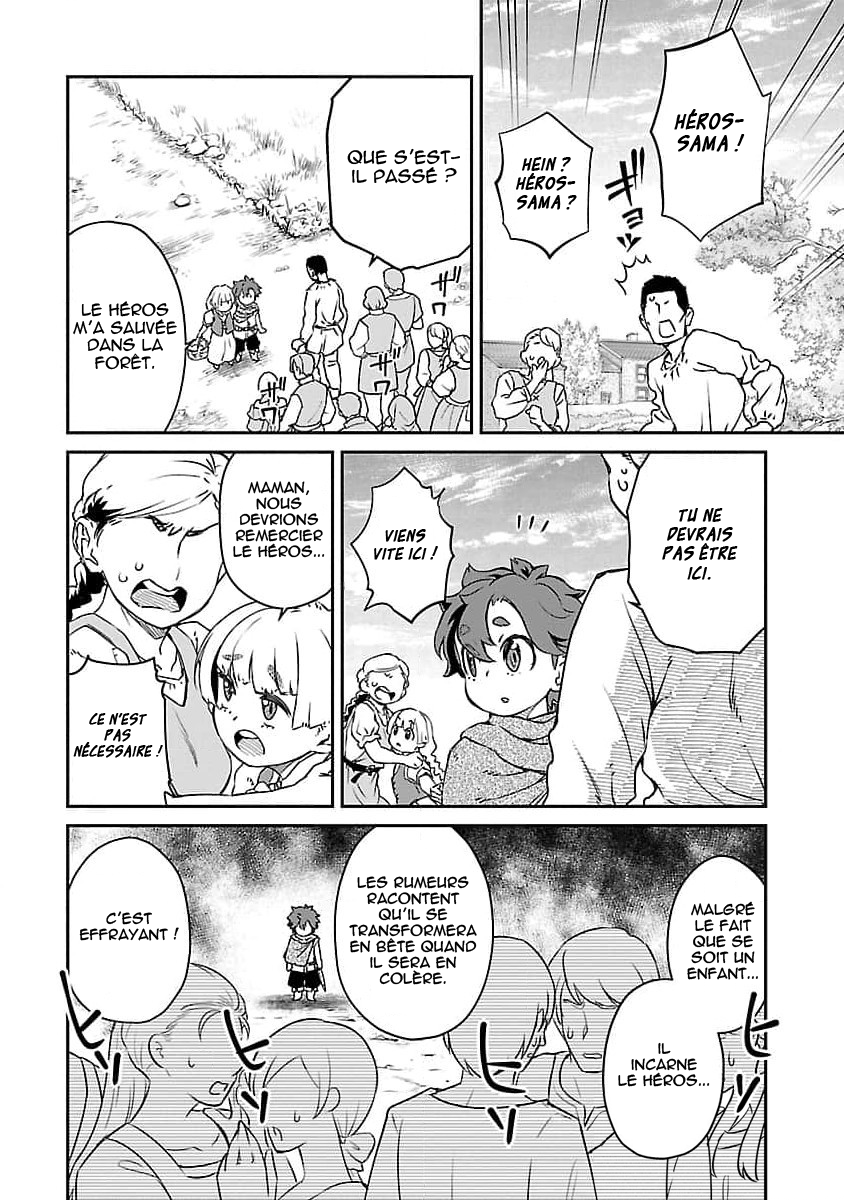 Onnamaou-sama wa Yuusha-kun o Taosenai. Vol. 1 Ch. 6 第3页