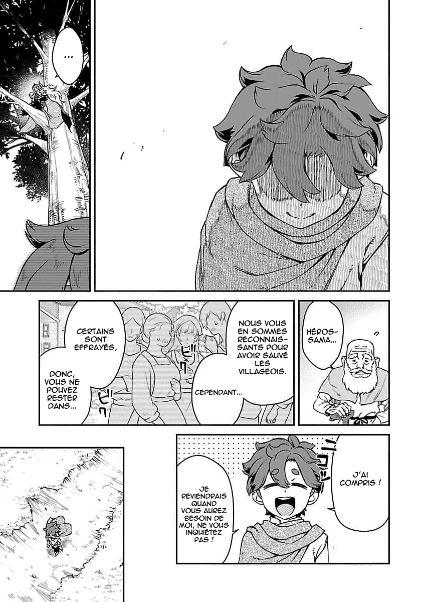 Onnamaou-sama wa Yuusha-kun o Taosenai. Vol. 1 Ch. 6 第4页