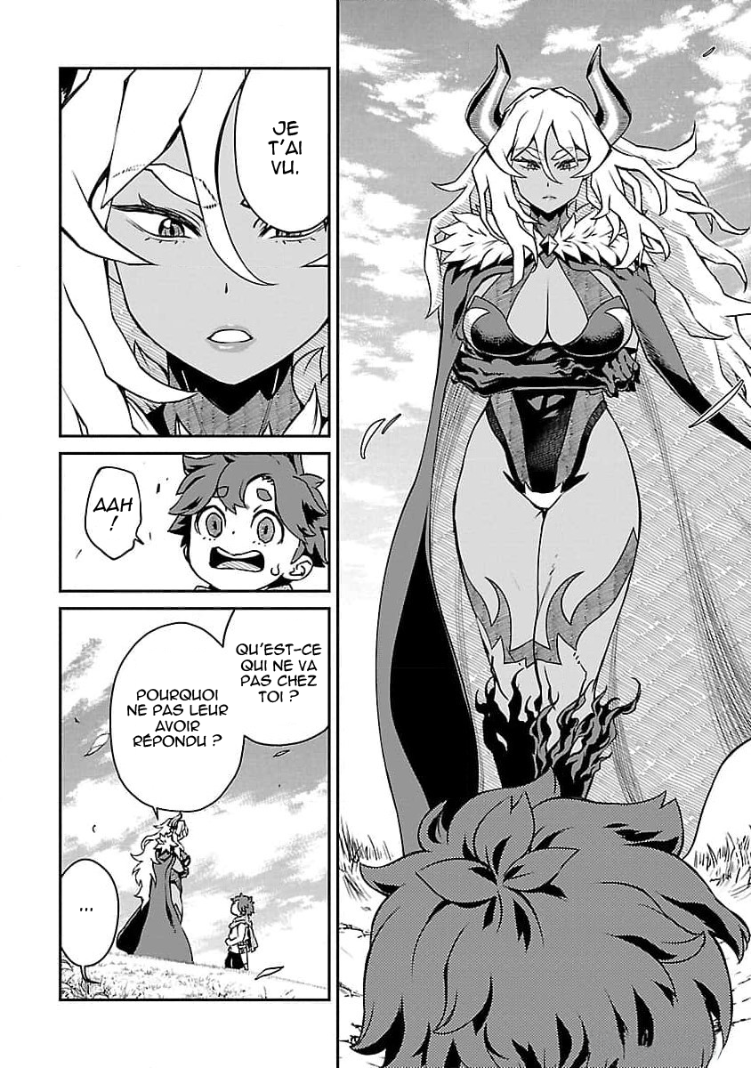 Onnamaou-sama wa Yuusha-kun o Taosenai. Vol. 1 Ch. 6 第5页