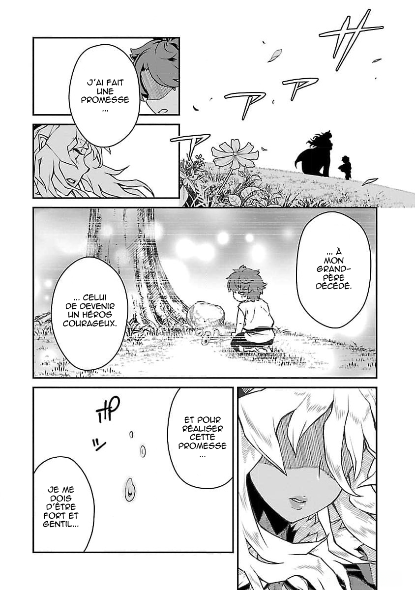 Onnamaou-sama wa Yuusha-kun o Taosenai. Vol. 1 Ch. 6 第7页