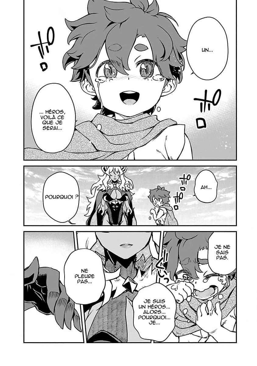 Onnamaou-sama wa Yuusha-kun o Taosenai. Vol. 1 Ch. 6 第8页