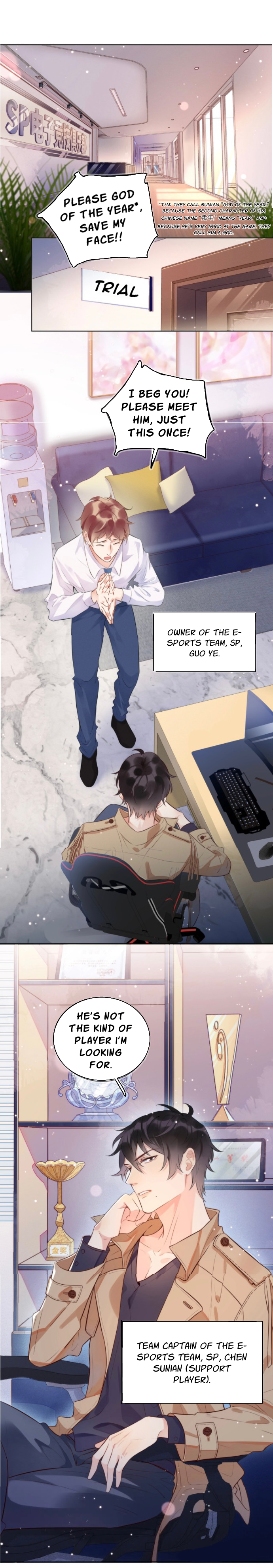 Double Kill Ch. 1 第2页