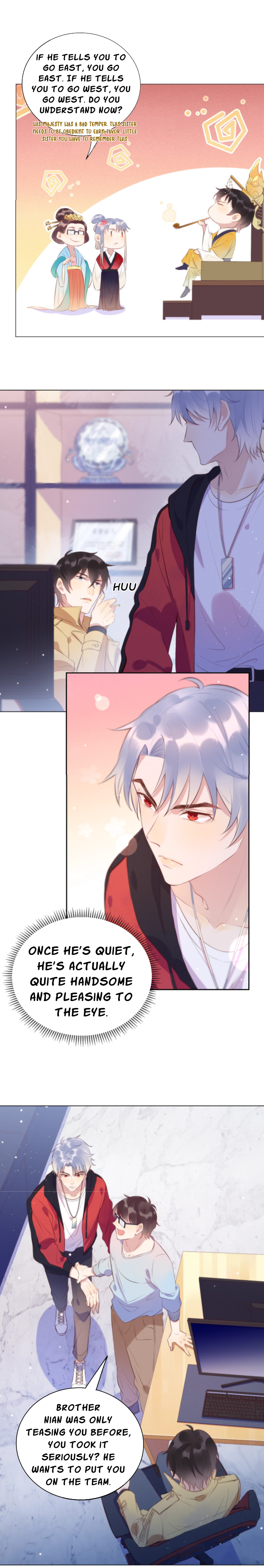Double Kill Ch. 1 第11页