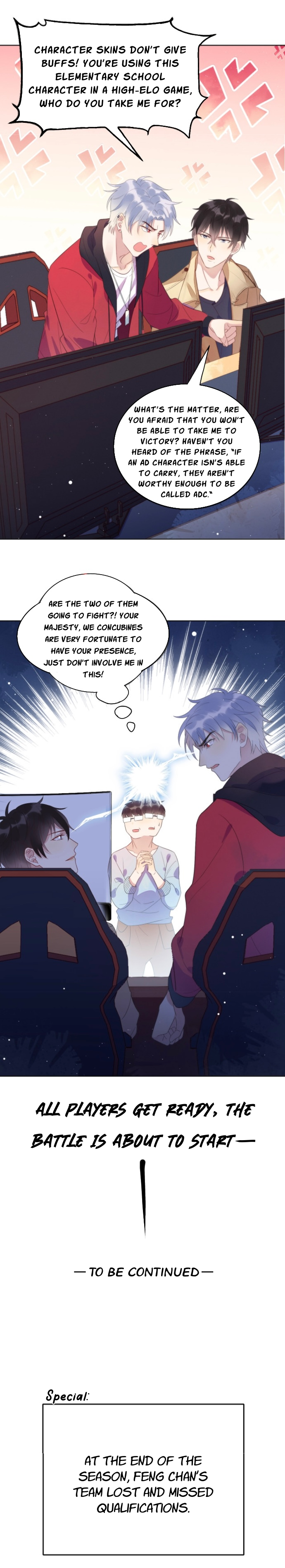 Double Kill Ch. 1 第16页