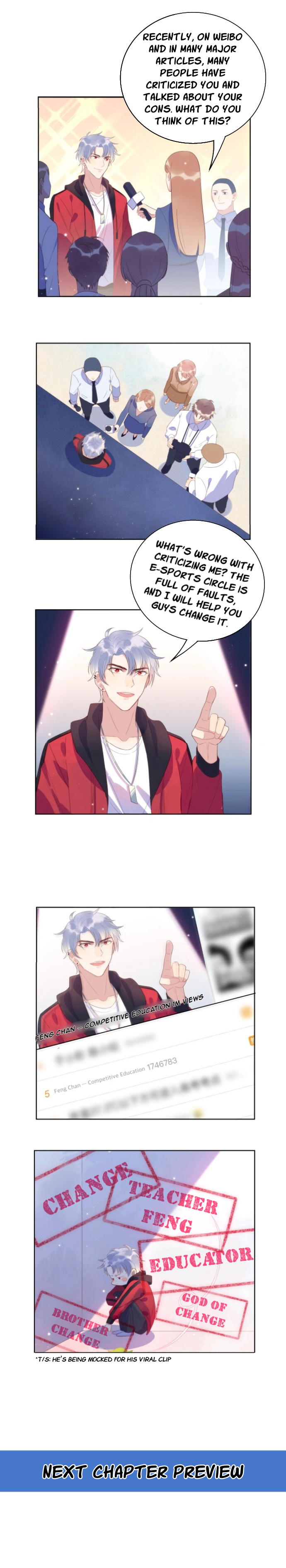 Double Kill Ch. 1 第17页