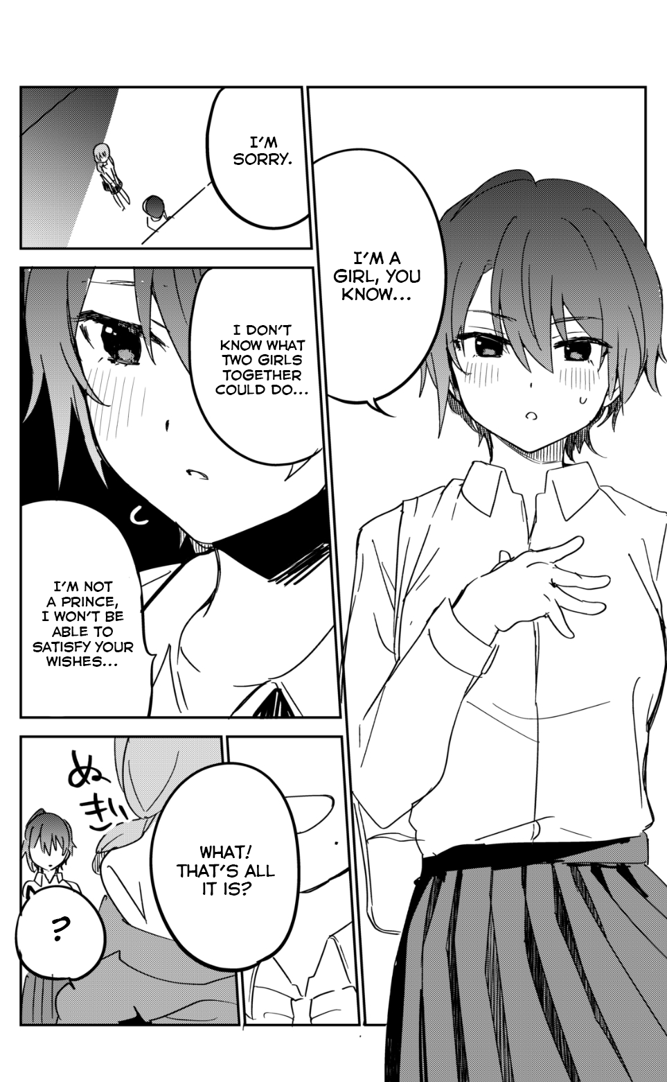 How to Make a Woman Fall in Love With You 第2页