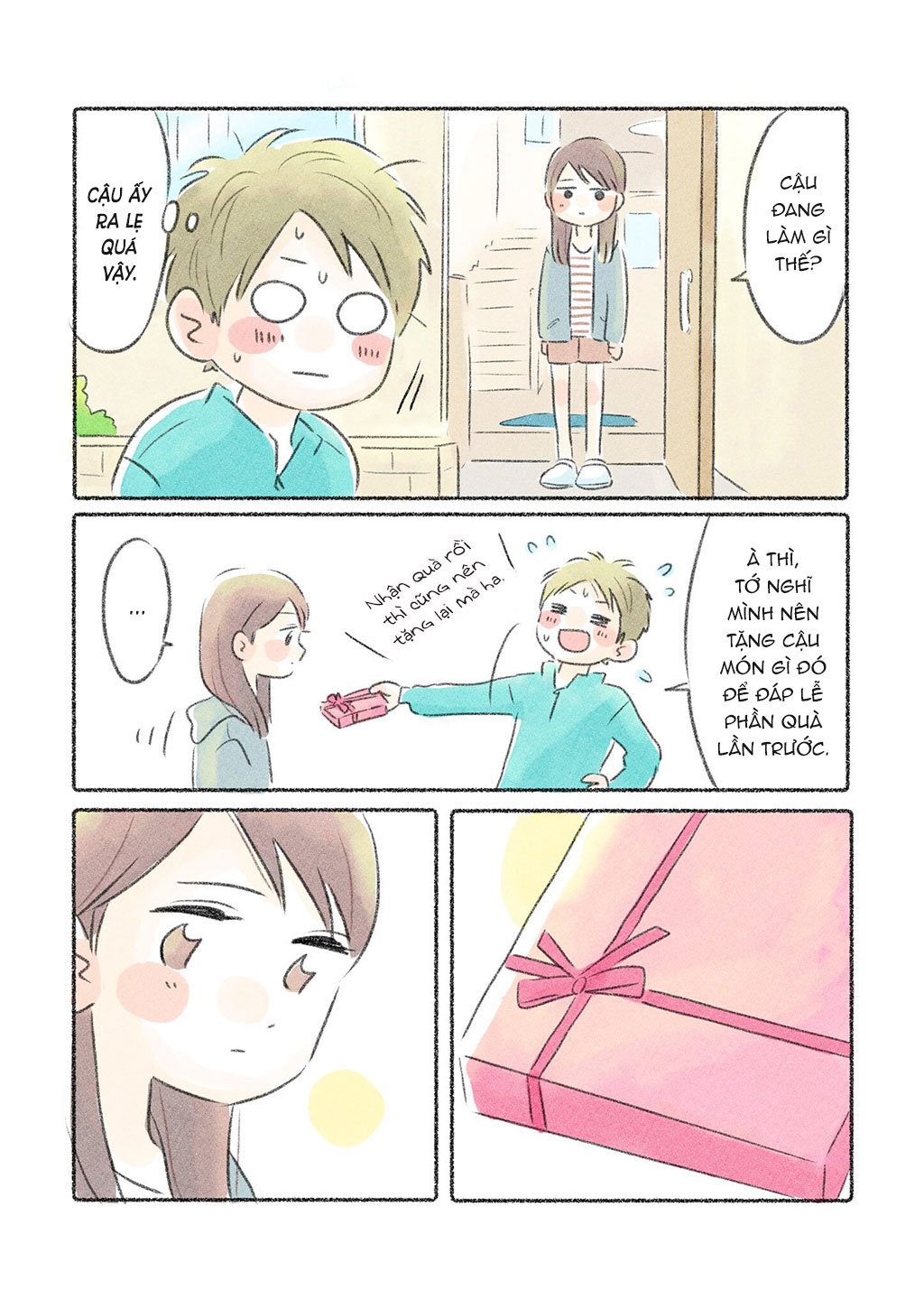 Valentine's Day for the New Couple Ch. 2 第3页