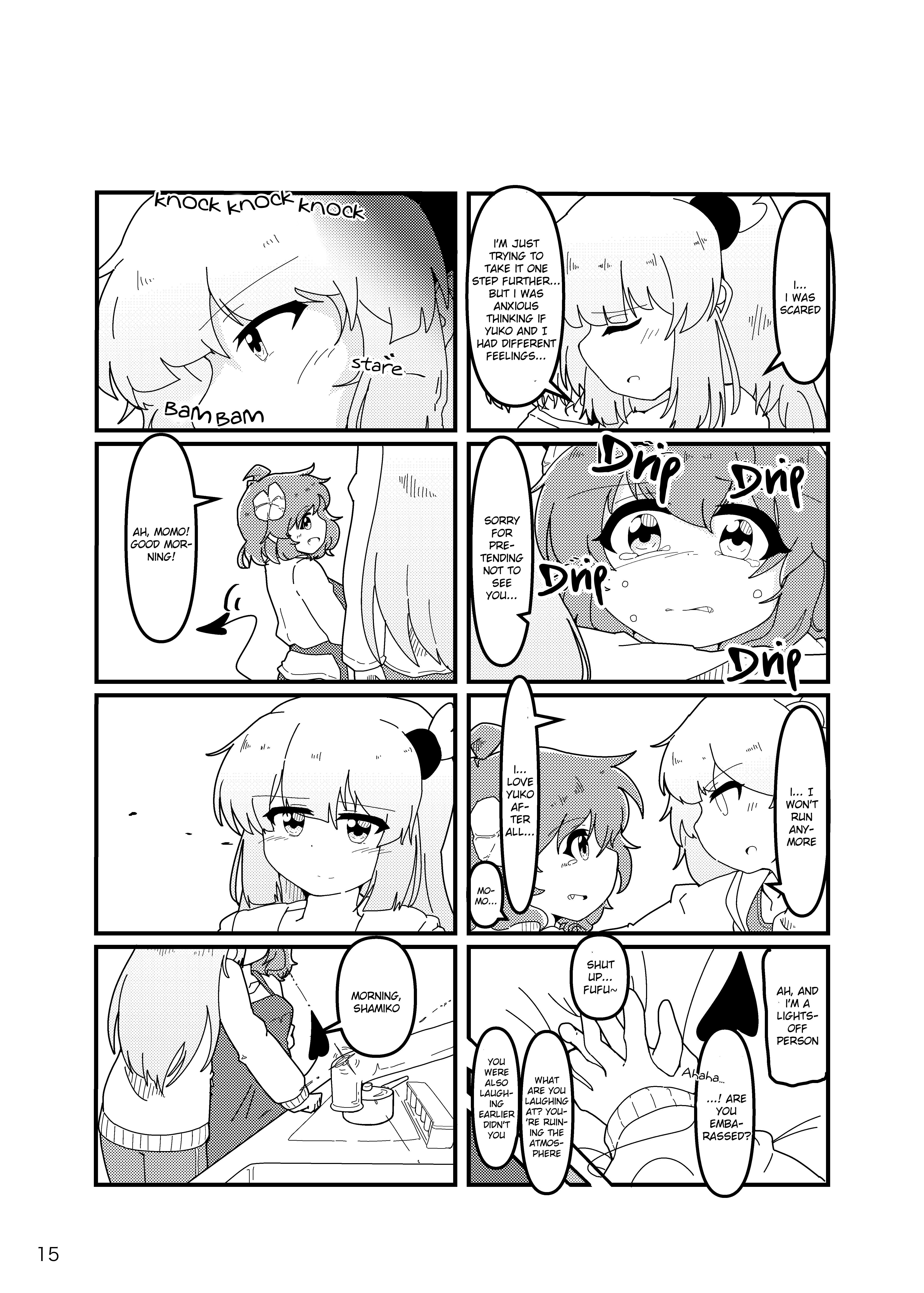 Machikado Mazoku - The Day After (Doujinshi) Oneshot 第16页