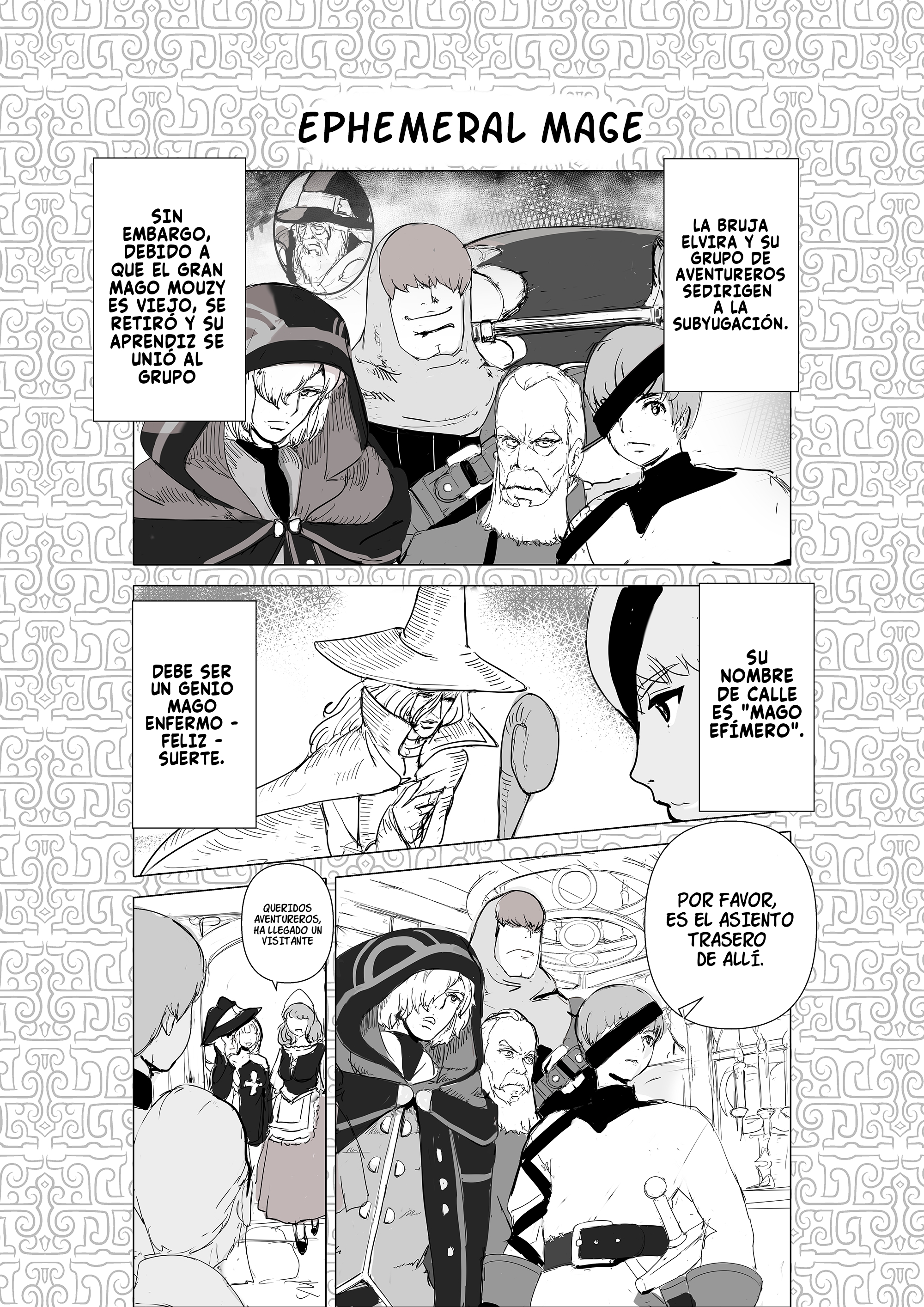 Ephemeral Mage 第4页