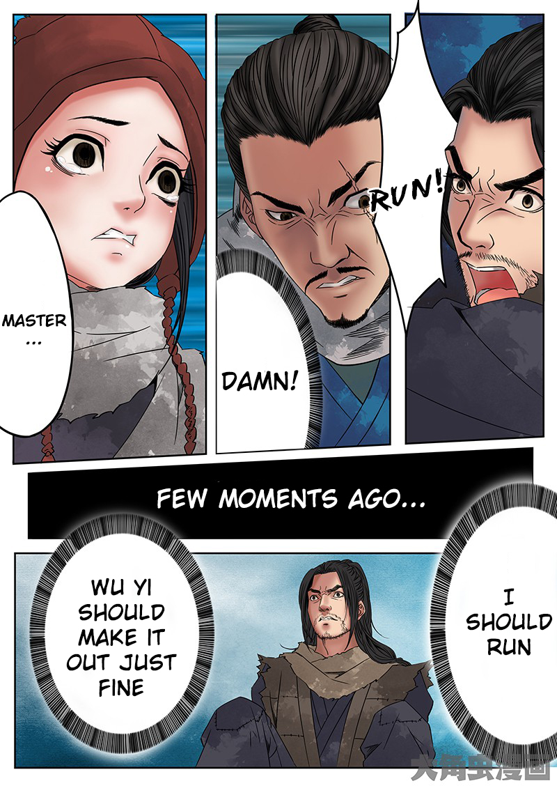 Secret Order Ch. 3 第8页