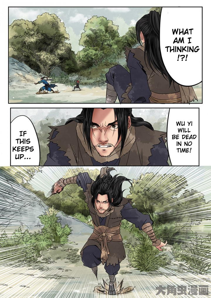 Secret Order Ch. 3 第9页