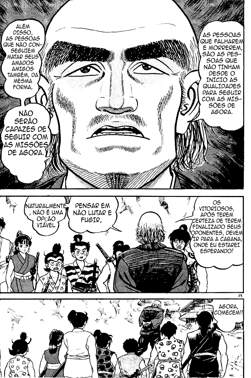 Azumi A criança escolhida 第27页
