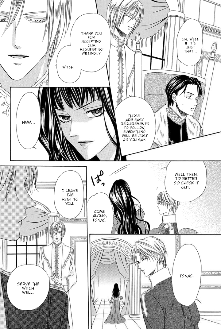 Majo to Kiketsu no Kishi Vol. 1 Ch. 1 第14页