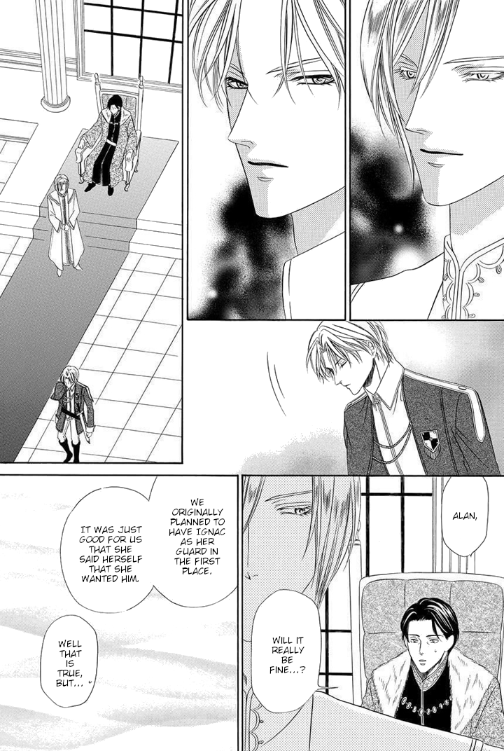 Majo to Kiketsu no Kishi Vol. 1 Ch. 1 第15页