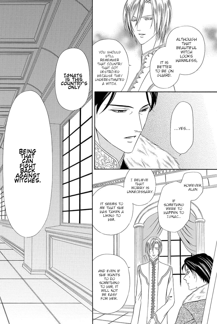 Majo to Kiketsu no Kishi Vol. 1 Ch. 1 第16页