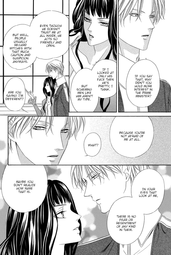 Majo to Kiketsu no Kishi Vol. 1 Ch. 1 第18页