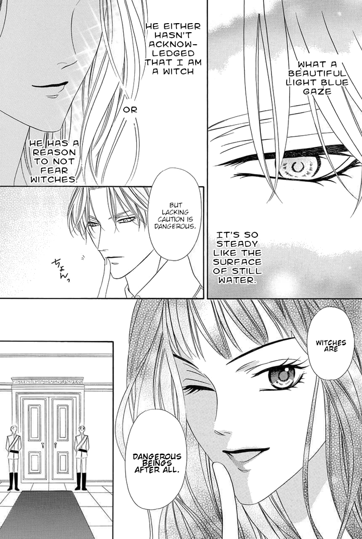 Majo to Kiketsu no Kishi Vol. 1 Ch. 1 第19页