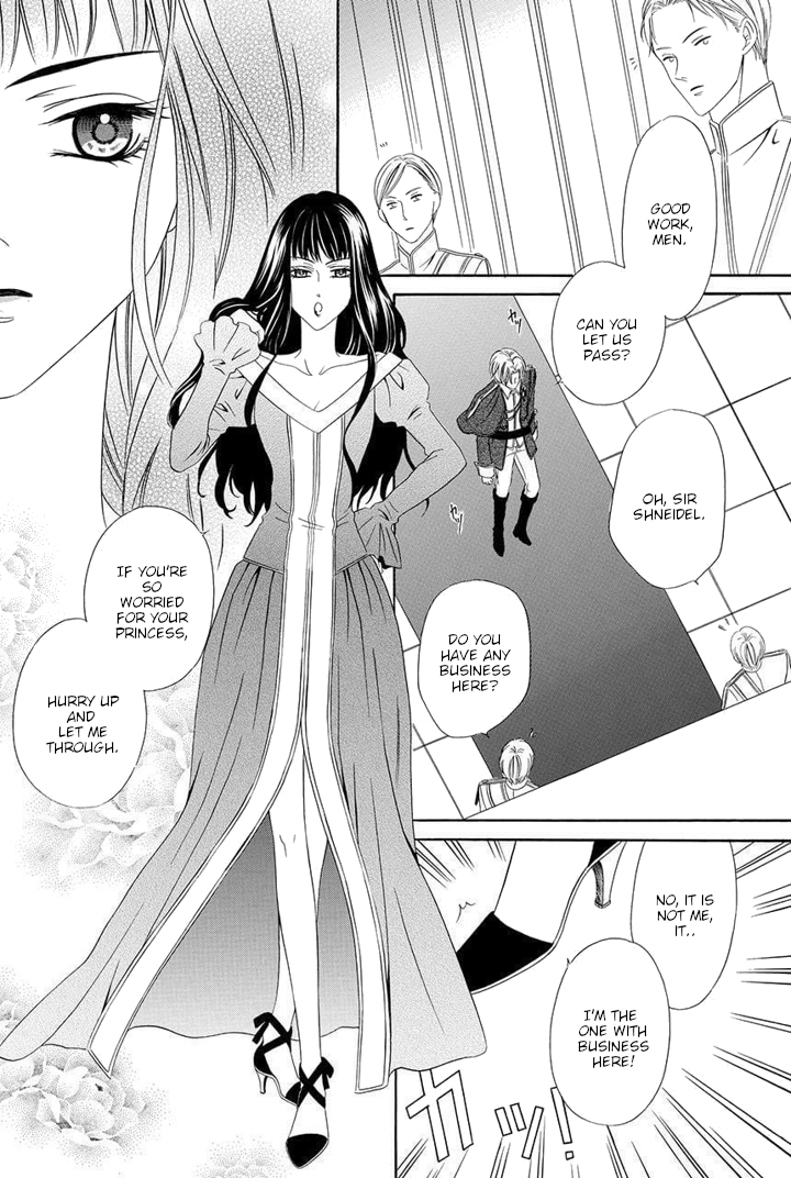 Majo to Kiketsu no Kishi Vol. 1 Ch. 1 第20页