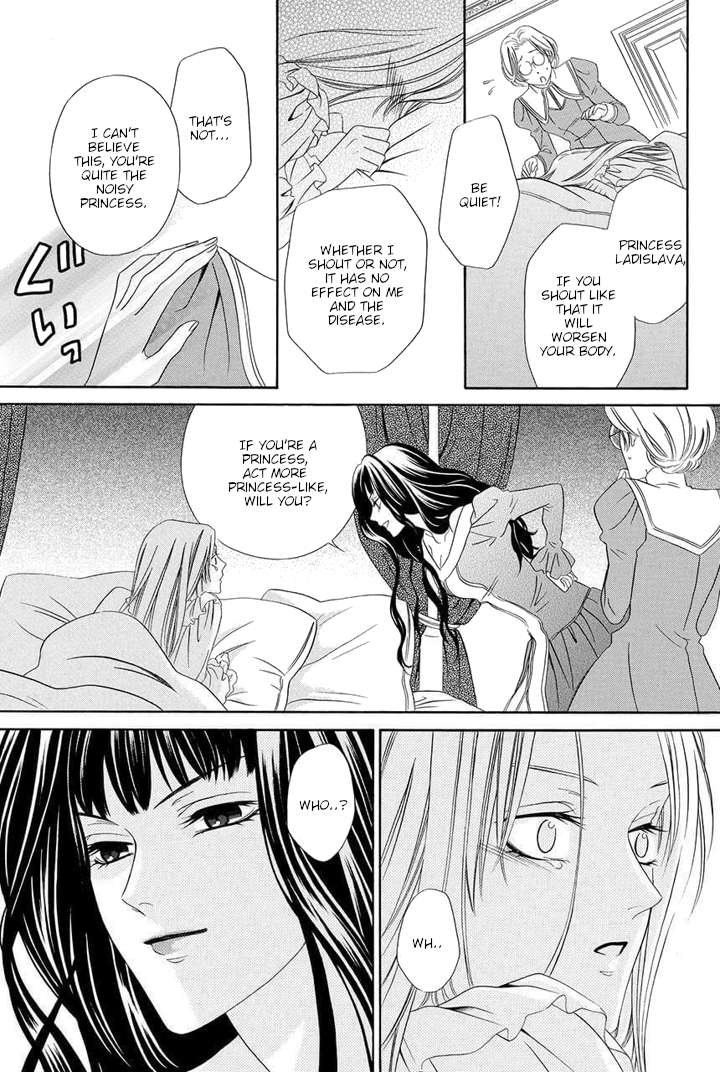 Majo to Kiketsu no Kishi Vol. 1 Ch. 1 第23页