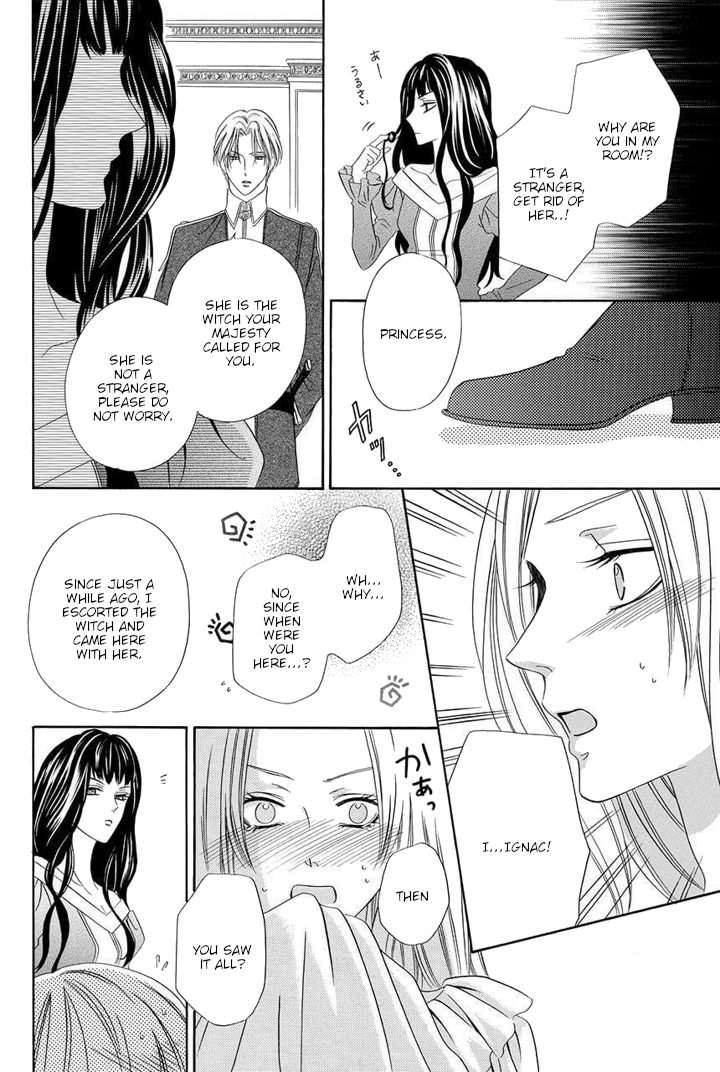 Majo to Kiketsu no Kishi Vol. 1 Ch. 1 第24页
