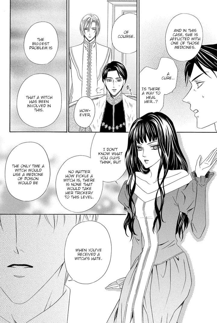 Majo to Kiketsu no Kishi Vol. 1 Ch. 1 第30页