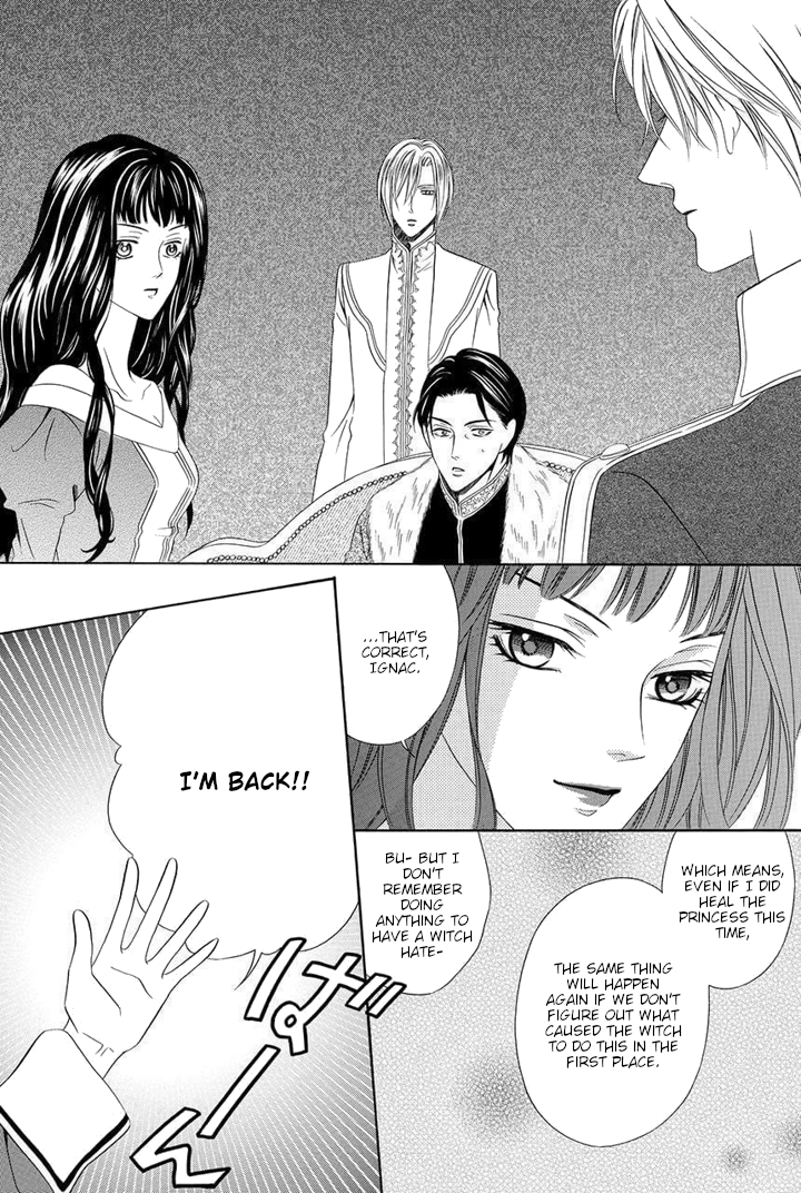 Majo to Kiketsu no Kishi Vol. 1 Ch. 1 第31页