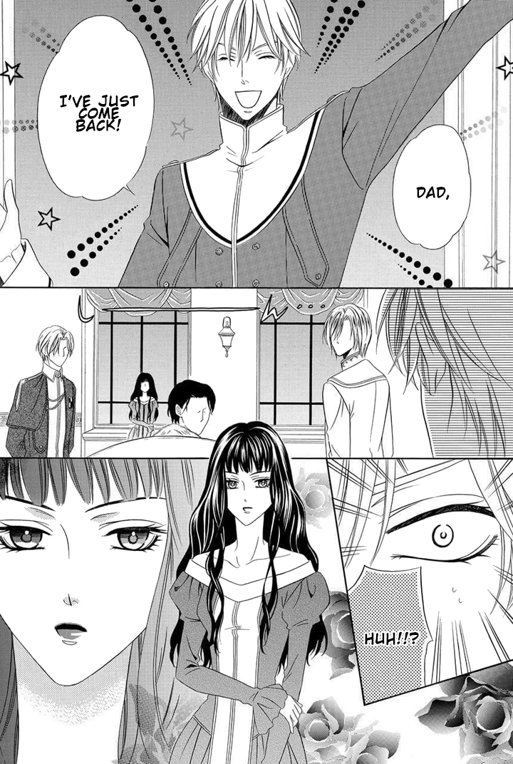 Majo to Kiketsu no Kishi Vol. 1 Ch. 1 第32页