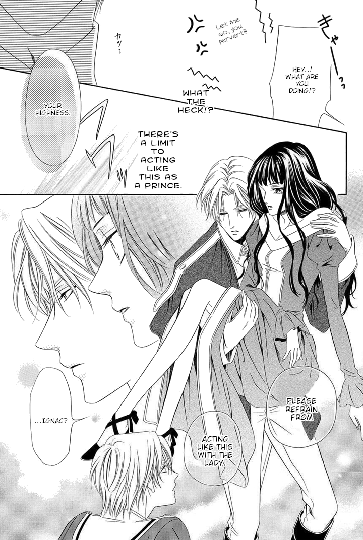 Majo to Kiketsu no Kishi Vol. 1 Ch. 1 第35页