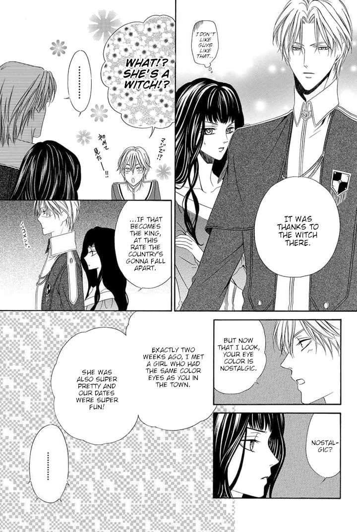 Majo to Kiketsu no Kishi Vol. 1 Ch. 1 第37页