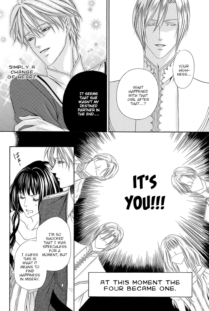 Majo to Kiketsu no Kishi Vol. 1 Ch. 1 第38页