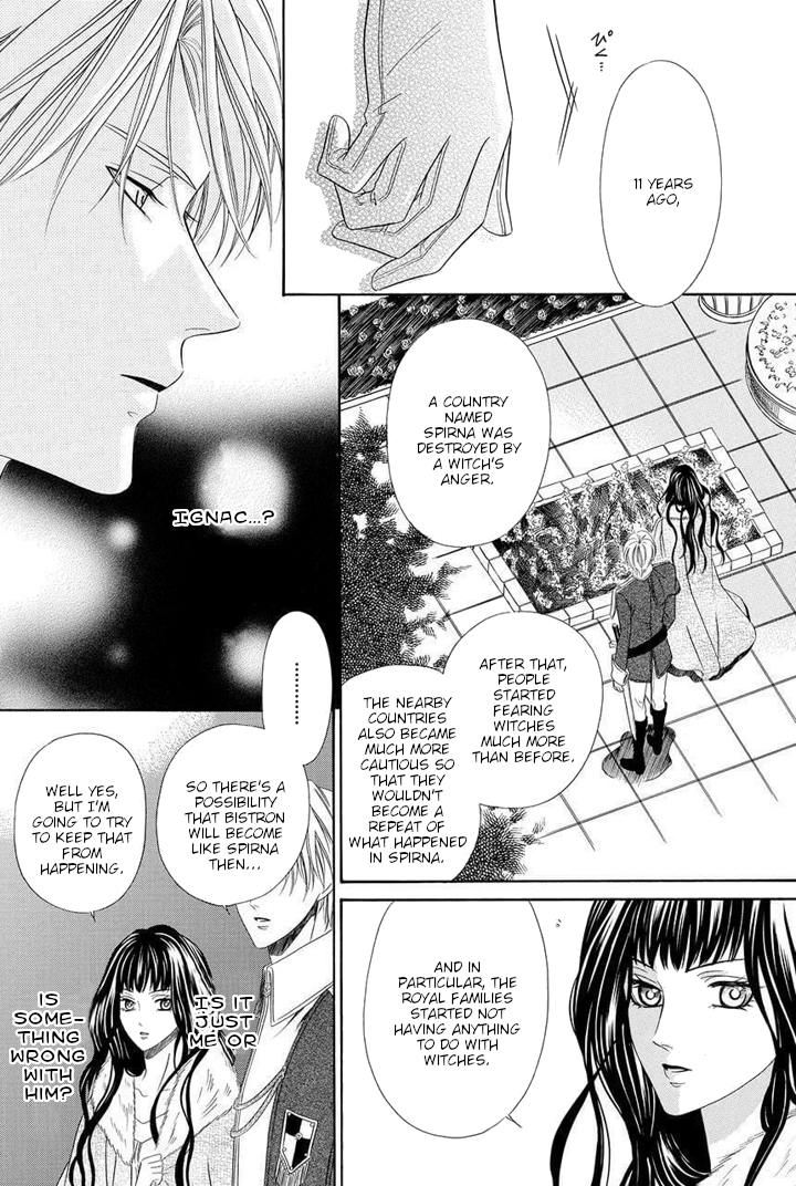 Majo to Kiketsu no Kishi Vol. 1 Ch. 1 第44页