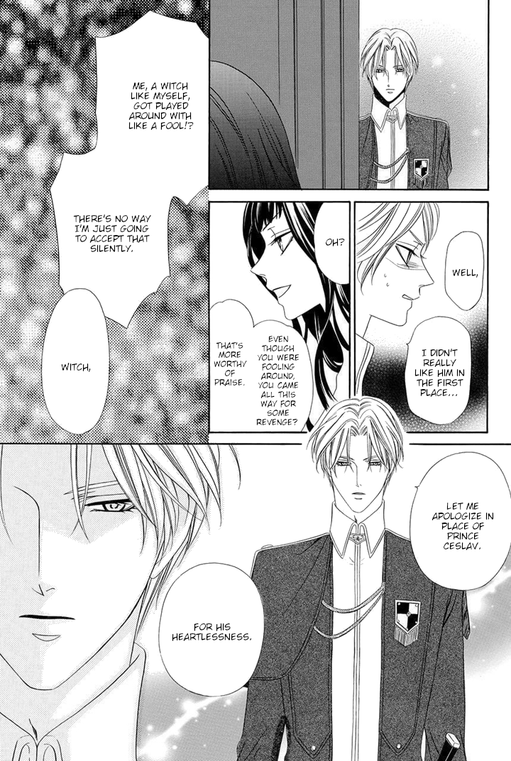 Majo to Kiketsu no Kishi Vol. 1 Ch. 1 第51页
