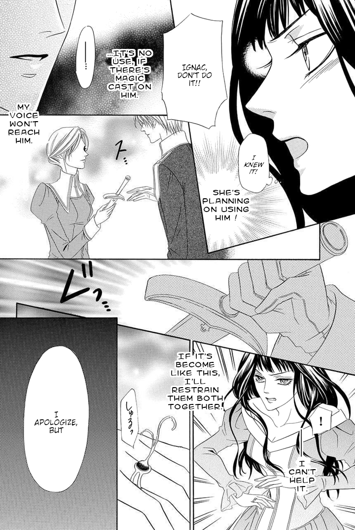 Majo to Kiketsu no Kishi Vol. 1 Ch. 1 第56页