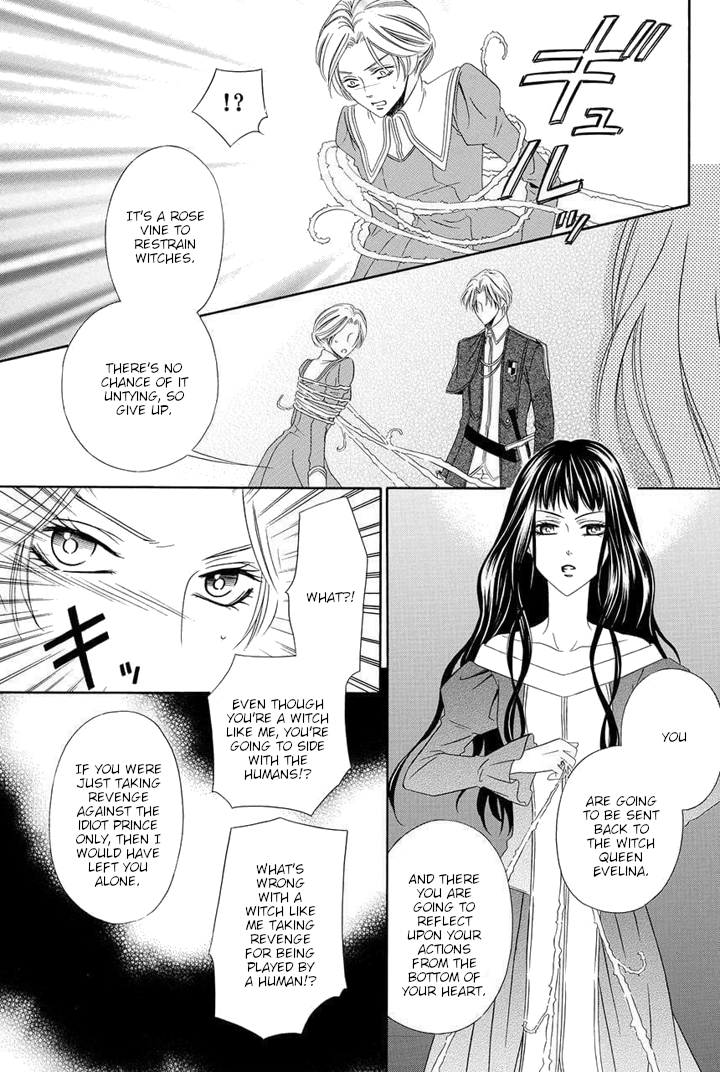 Majo to Kiketsu no Kishi Vol. 1 Ch. 1 第59页