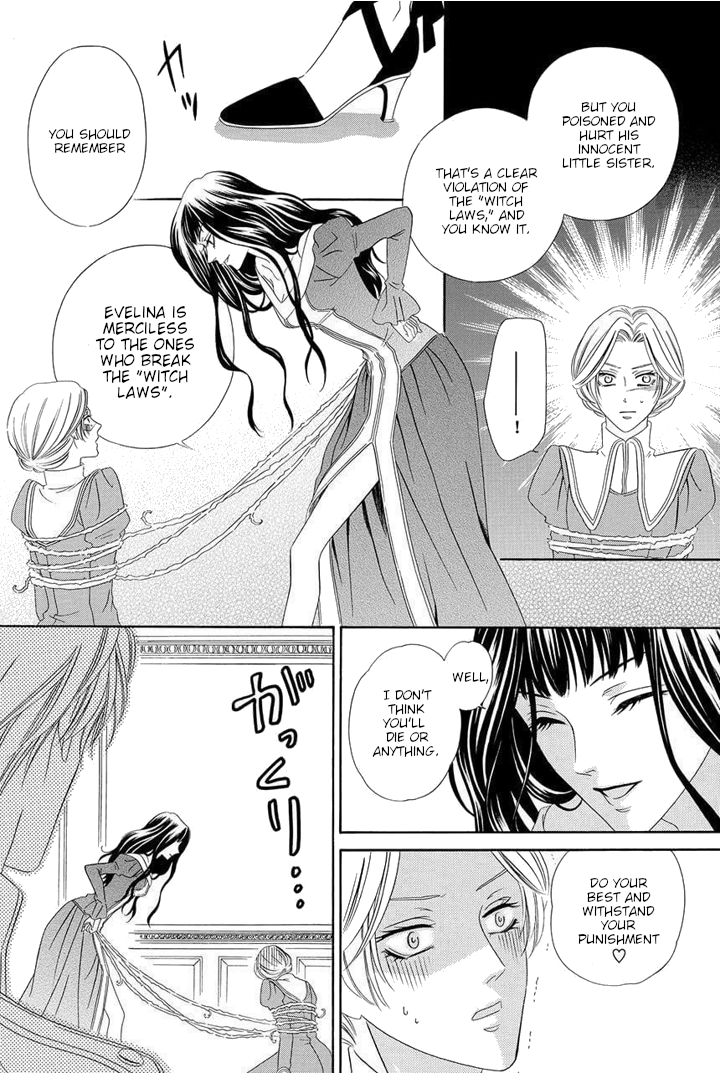 Majo to Kiketsu no Kishi Vol. 1 Ch. 1 第60页