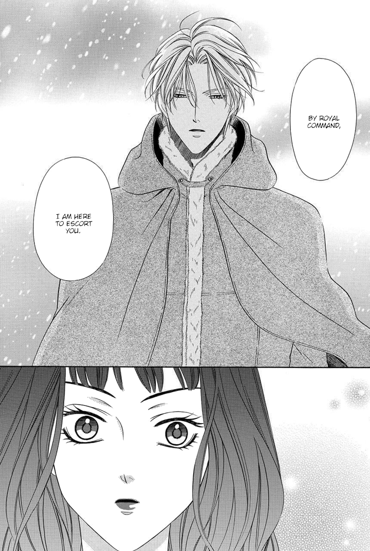 Majo to Kiketsu no Kishi 第7页